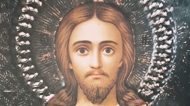 Чихачево